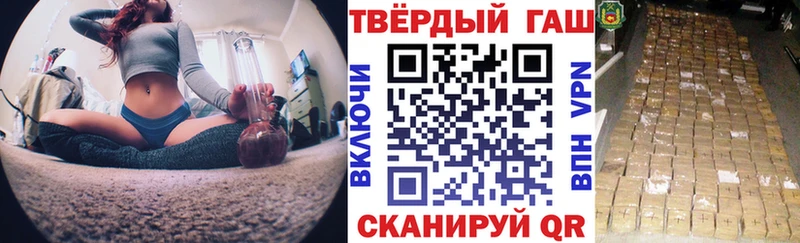 ГАШИШ AMNESIA HAZE  где продают   Краснозаводск 