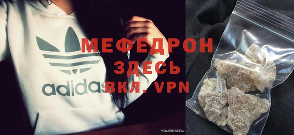 PSILOCYBIN Кодинск