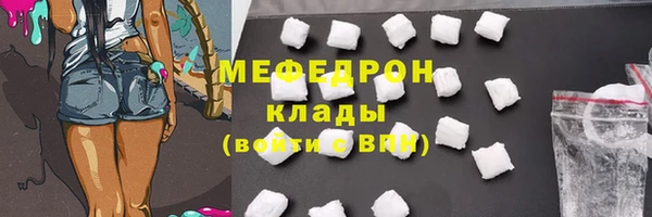 соль курить ск Коряжма