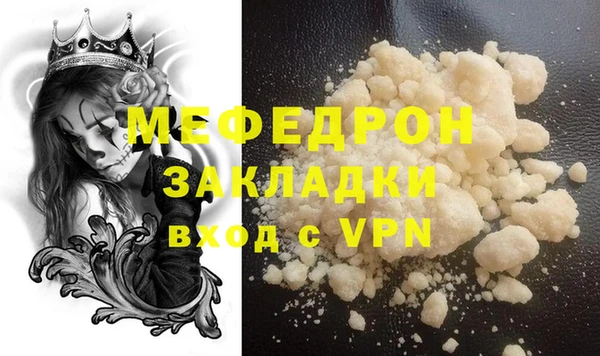 соль курить ск Коряжма