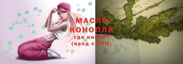кокс Данков