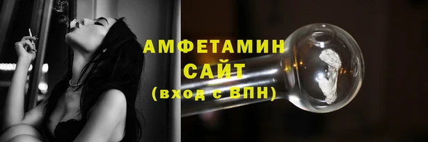 метадон Красноперекопск