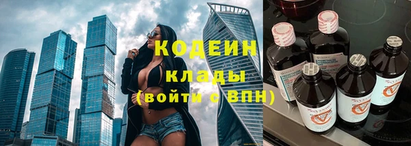винт Корсаков