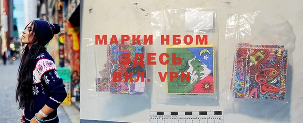 кокс Данков