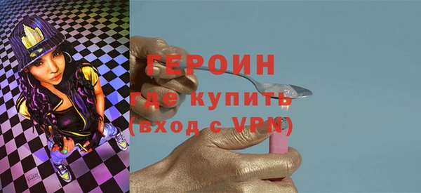 винт Корсаков