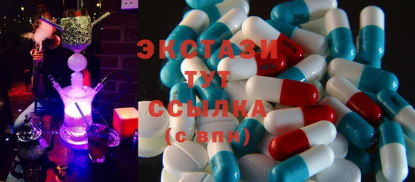 винт Корсаков