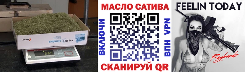 ТГК вейп  где купить наркотик  Краснозаводск 